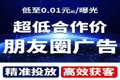创新营销策略：专业SEM托管的成功故事